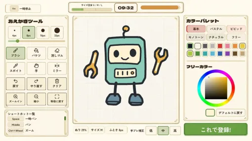 『ラクガキビースト』描いたイラストで戦う“お絵描きバトル”ゲームがSteamに登場。絵と名前から、属性や技・設定などが自動で決まる