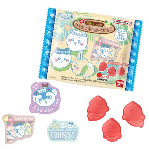 「映画ちいかわ 人魚の島のひみつ」のダイカットステッカー付きグミが本日発売。人魚の形をしたグミ3種が登場ステッカーは全16種 「映画ちいかわ 人魚の島のひみつ」のダイカットステッカー付きグミが本日発売。人魚の形をしたグミ3種が登場ステッカーは全16種