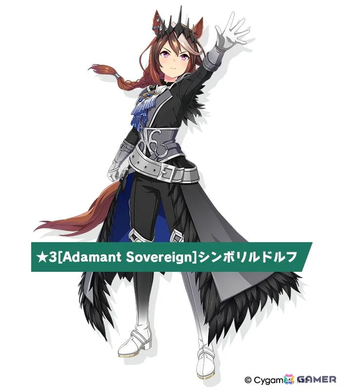 「ウマ娘」新育成シナリオは十二年に一度の「午式駿大祭」が舞台!新衣装シンボリルドルフ&エアグルーヴも登場 「ウマ娘」新育成シナリオは十二年に一度の「午式駿大祭」が舞台!新衣装シンボリルドルフ&エアグルーヴも登場