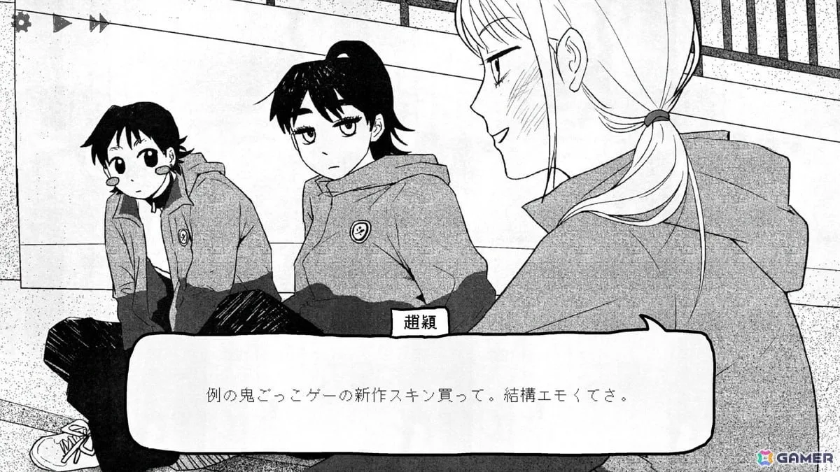 「紙の家」インタビュー：中国で暮らす性的マイノリティを真正面から描く、“友情”や“恋愛”だけで単純に定義できない百合ゲームに込められた想い【TGS2026】