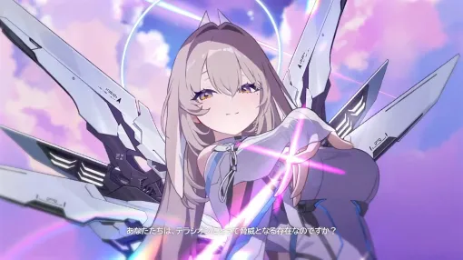 美少女精神崩壊ローグライク『カオスゼロナイトメア』9月30日アプデで「銀河系災害」シーズン5の第0章公開へ。「セレニエル」の強化&復刻も来る 美少女精神崩壊ローグライク『カオスゼロナイトメア』9月30日アプデで「銀河系災害」シーズン5の第0章公開へ。「セレニエル」の強化&復刻も来る