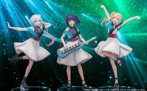 『超かぐや姫！』かぐや、彩葉、ヤチヨのコラボライブをフィギュアで再現。3人揃えても2万円以下