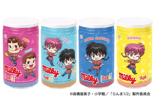 『らんま1/2』×不二家コラボが10/1よりスタート! ペコちゃん風に舌を出した乱馬たちのミルキー缶やマカロンが登場 『らんま1/2』×不二家コラボが10/1よりスタート! ペコちゃん風に舌を出した乱馬たちのミルキー缶やマカロンが登場