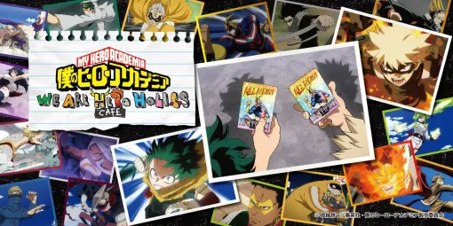 『ヒロアカ』コラボカフェが東京・大阪・愛知・北海道で期間限定オープン! デクや爆豪をイメージしたメニューやオリジナルグッズが登場 『ヒロアカ』コラボカフェが東京・大阪・愛知・北海道で期間限定オープン! デクや爆豪をイメージしたメニューやオリジナルグッズが登場