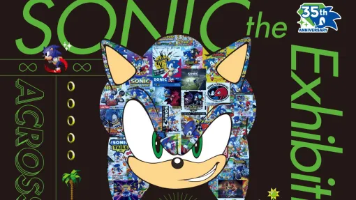 【ソニック】展覧会“SONIC the Exhibition”が10月9日より開催。コラボアートや歴代タイトル振り返るアーカイブ展示、35周年グッズ販売など見どころ満載 【ソニック】展覧会“SONIC the Exhibition”が10月9日より開催。コラボアートや歴代タイトル振り返るアーカイブ展示、35周年グッズ販売など見どころ満載