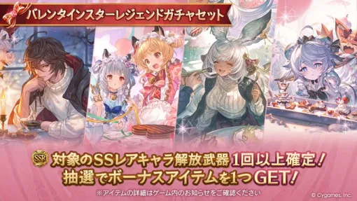 【DMM GAMESランキング(9/29)】PC版は『ウマ娘』が首位、『グラブル』が2位　スマホ版は『グラブル』が首位浮上、『モン娘TD』がTOP3入り