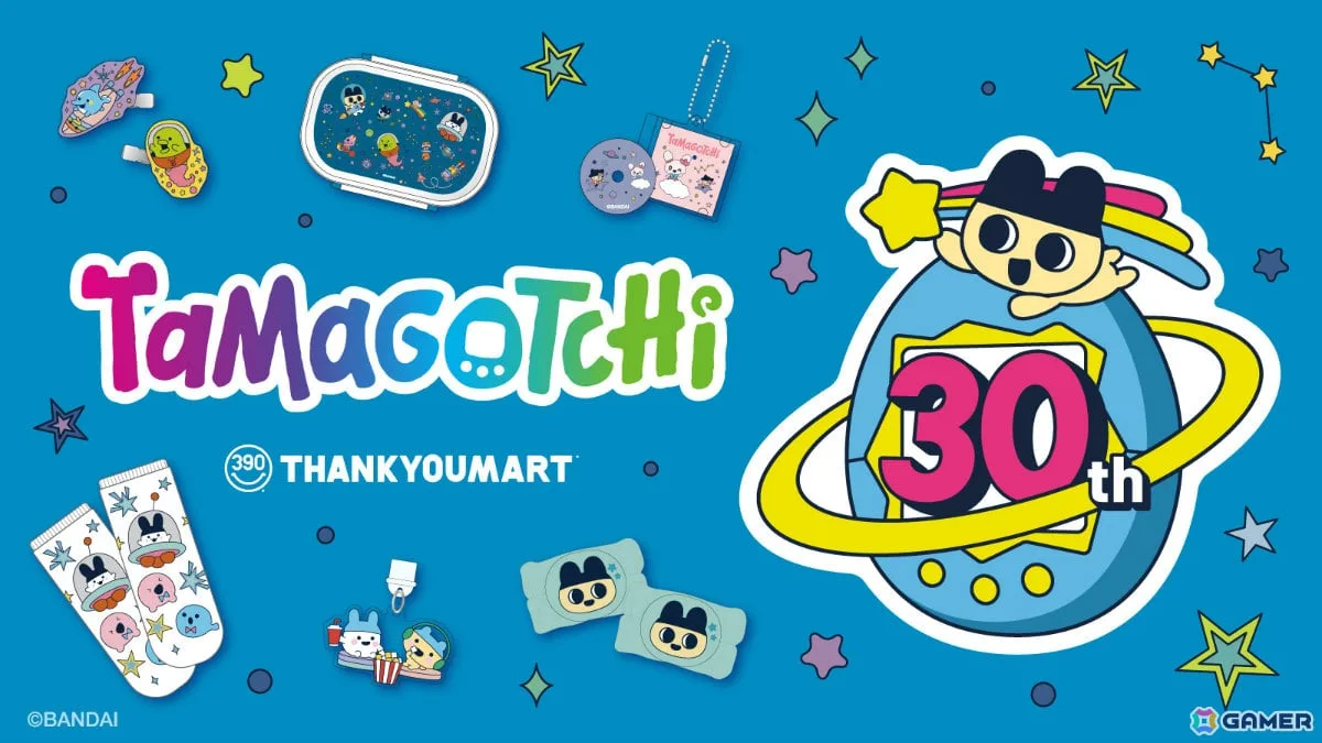 「たまごっち」とサンキューマートのコラボ雑貨が10月下旬より順次発売！宇宙モチーフのランチボックスなどが全品390円（税込429円）