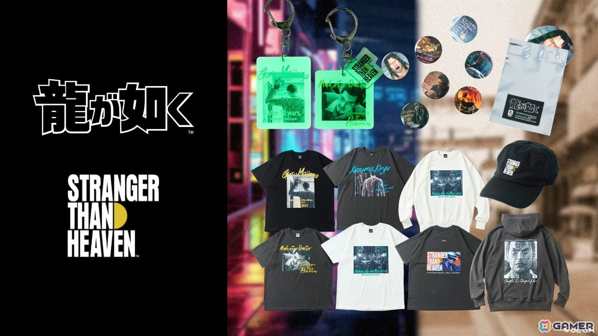 「龍が如く」「STRANGER THAN HEAVEN」とFREAK'S STOREによるコラボアイテムの販売が開始! 「龍が如く」「STRANGER THAN HEAVEN」とFREAK'S STOREによるコラボアイテムの販売が開始!