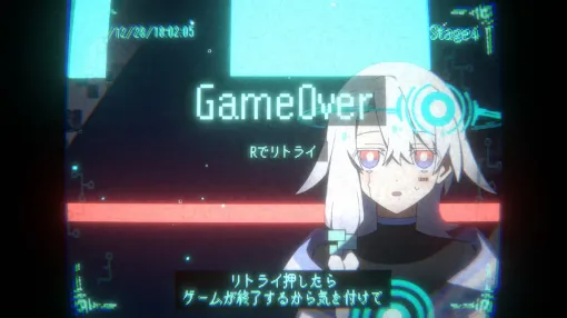 「指示少女」を信じて進むアクション『ワカレタナビ』Steam版発表。親切ナビが突然“嘘つき人格”になる、メタ要素光る話題フリーゲームがSteamに 「指示少女」を信じて進むアクション『ワカレタナビ』Steam版発表。親切ナビが突然“嘘つき人格”になる、メタ要素光る話題フリーゲームがSteamに