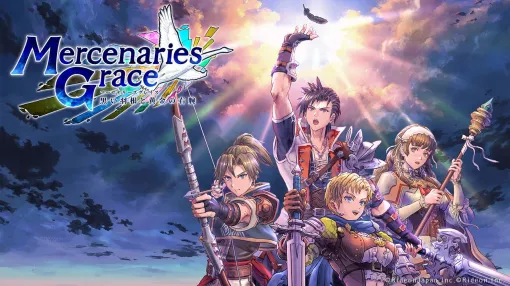 新作シミュレーションRPG『マーセナリーズグレイス』が東京ゲームダンジョン14で試遊出展