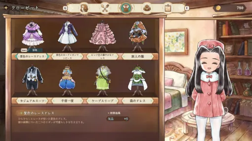 愛娘の成長見守る育成シム『プリンセスメーカー:予言の子供たち』正式リリース。新イベントやエンディング追加のアプデも 愛娘の成長見守る育成シム『プリンセスメーカー:予言の子供たち』正式リリース。新イベントやエンディング追加のアプデも