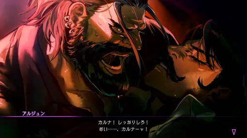『ストリートファイター6』 新キャラ・アルジュンのストーリーの導入動画が公開。冤罪で“元警官”になった理由が描かれる 『ストリートファイター6』 新キャラ・アルジュンのストーリーの導入動画が公開。冤罪で“元警官”になった理由が描かれる