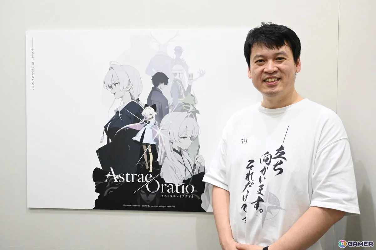 「アストラエ・オラティオ」開発のキッカケは“対戦格闘ゲーム”――ゲームプレイの開発背景や'89年という舞台設定へのこだわりをゲームディレクターのイム・ジョンギュ氏に聞く