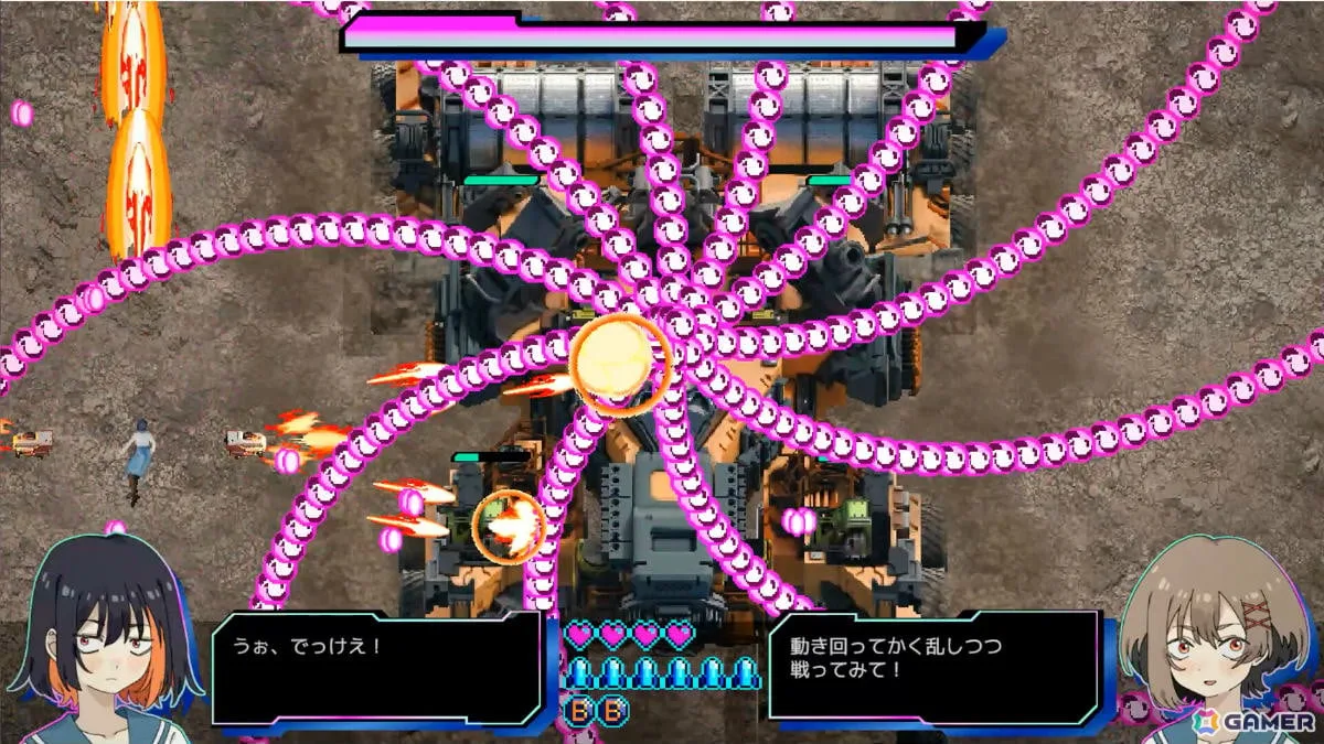 やさしめフルボイス弾幕STG「赫夜 -カグヤ-」AMATA Gamesでのパブリッシングが決定！東京ゲームダンジョン14では体験版を試遊可能