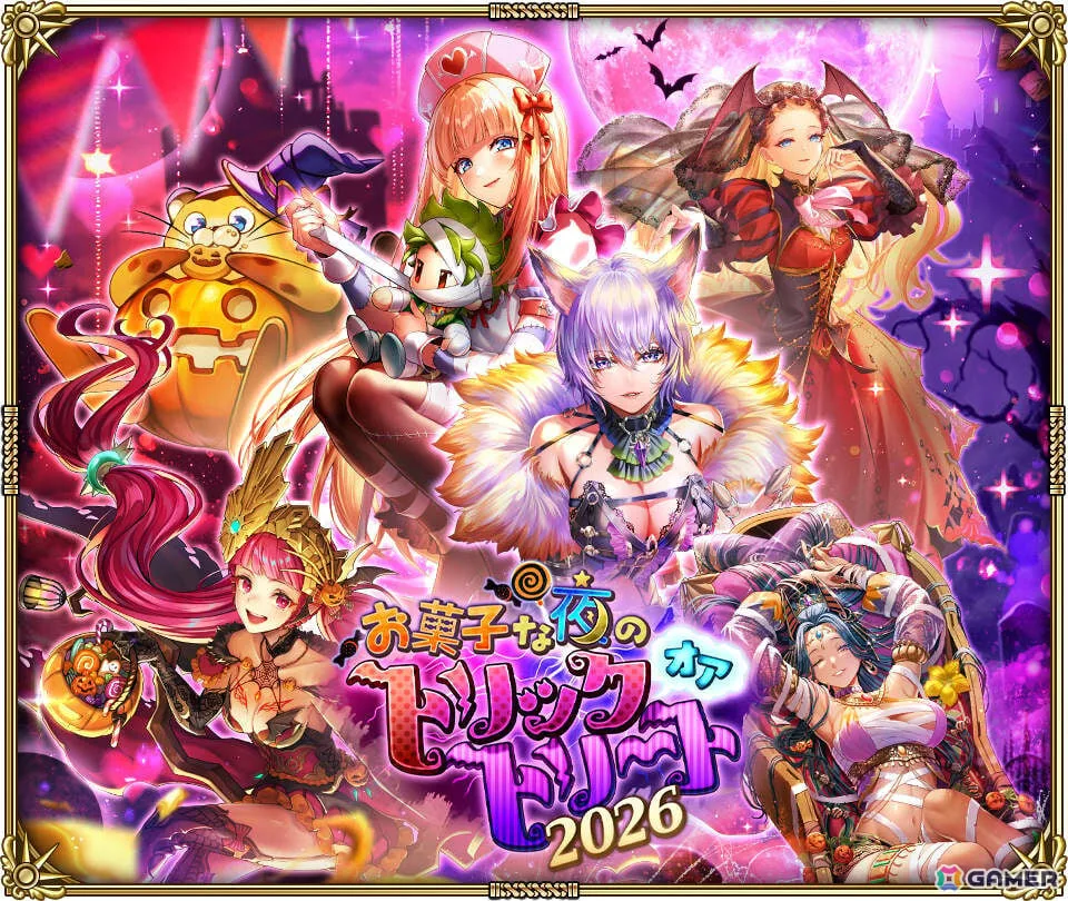 「ロマサガRS」ハロウィン衣装のモニカ（RS3）やカタリナたちがお菓子な夜のトリックオアトリート2026 Romancing祭に登場！