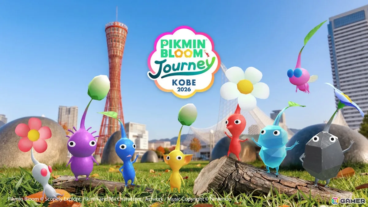 「ピクミンブルーム」の有料リアルイベント「Pikmin Bloom Journey 2026 in 神戸」チケット販売が開始! 「ピクミンブルーム」の有料リアルイベント「Pikmin Bloom Journey 2026 in 神戸」チケット販売が開始!