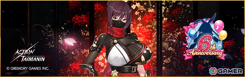 「アクション対魔忍」プレイアブルキャラ「ふうま天音」が10月6日に参戦!グローバル版6周年を記念してコスチューム:くノ一不知火などが手に入るイベントも 「アクション対魔忍」プレイアブルキャラ「ふうま天音」が10月6日に参戦!グローバル版6周年を記念してコスチューム:くノ一不知火などが手に入るイベントも