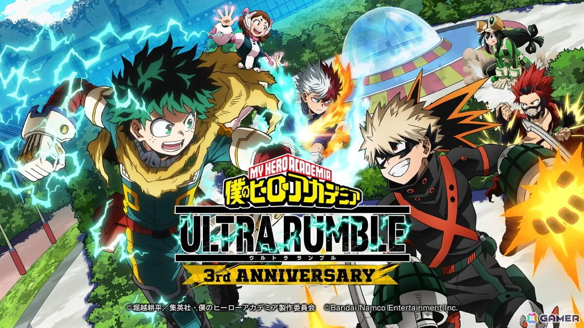 「僕のヒーローアカデミア ULTRA RUMBLE」に新プレイアブルキャラ「轟焦凍＜燐＞」が参戦！3周年となるシーズン19が開幕