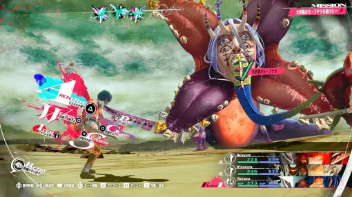 PS5/PS4「メタファー:リファンタジオ」が3951円! メガドラ版の「ダライアス EXTRA Ver.」は激安の99円!「今週のすべり込みセール情報」 PS5/PS4「メタファー:リファンタジオ」が3951円! メガドラ版の「ダライアス EXTRA Ver.」は激安の99円!「今週のすべり込みセール情報」