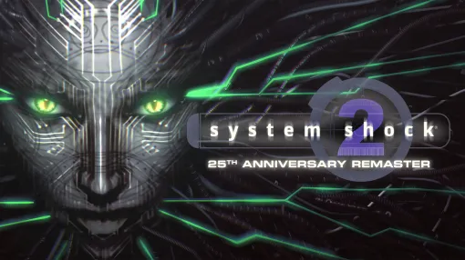 FPSとRPGを融合させた名作のリマスター版「System Shock 2: 25th Anniversary Remaster」と,生放送中に起きた崩壊事故とその後の殺人事件を描く「ベリード・スターズ」がEpic Games Storeで無料配布中 FPSとRPGを融合させた名作のリマスター版「System Shock 2: 25th Anniversary Remaster」と,生放送中に起きた崩壊事故とその後の殺人事件を描く「ベリード・スターズ」がEpic Games Storeで無料配布中