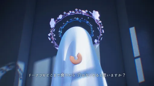 こたえのない問いから,ほかの人の考えに思いを巡らせる。「ドーナツの穴」宮村あつき氏インタビュー こたえのない問いから,ほかの人の考えに思いを巡らせる。「ドーナツの穴」宮村あつき氏インタビュー
