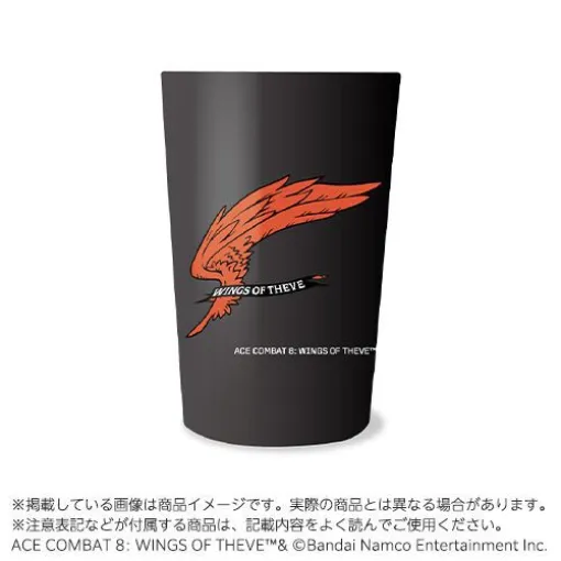 『エースコンバット8』の新作グッズがアソビストアに登場。 TGS2026先行販売アイテムの受注を10/26の23時59分まで受付。