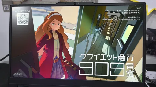 7日間の鉄道旅をループし、結末を変えるADV『クワイエット急行909号室』を創風ブースで試遊!目指すのは“ストーリーとゲーム性のバランス”【TGS2026】 7日間の鉄道旅をループし、結末を変えるADV『クワイエット急行909号室』を創風ブースで試遊!目指すのは“ストーリーとゲーム性のバランス”【TGS2026】