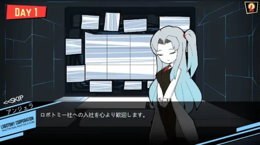 【5,660円→1,923円】セットで200時間は遊べる『Lobotomy Corporation』『Library Of Ruina』2作Steamセールで66%オフ!モンスター管理シムと出来良すぎターン制カードバトルを体感せよ 【5,660円→1,923円】セットで200時間は遊べる『Lobotomy Corporation』『Library Of Ruina』2作Steamセールで66%オフ!モンスター管理シムと出来良すぎターン制カードバトルを体感せよ