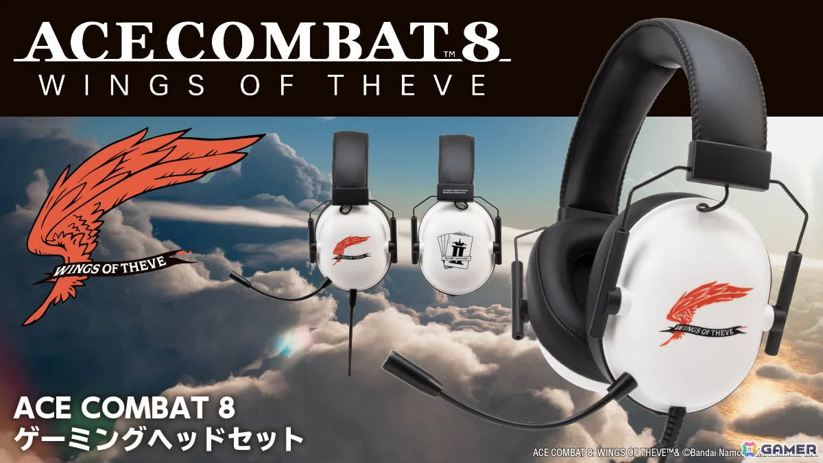「エースコンバット8」デザインのゲーミングヘッドセットが2026年末に発売！航空機用通信ヘッドセットをイメージしたミリタリーテイストのフォルムに
