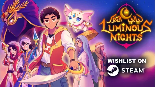 インディーゲーム開発者Yahya Danboos氏、千夜一夜物語に着想を得た3DアクションRPG『Luminous Nights』の新トレーラーを公開 インディーゲーム開発者Yahya Danboos氏、千夜一夜物語に着想を得た3DアクションRPG『Luminous Nights』の新トレーラーを公開