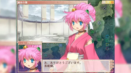 美少女全国統一SLG『戦国ランス』Steam版、さっそく「好評率94%」の盛り上がり。やりこみ甲斐も高評価な欲望マシマシ天下統一、Steamでも華々しくデビュー 美少女全国統一SLG『戦国ランス』Steam版、さっそく「好評率94%」の盛り上がり。やりこみ甲斐も高評価な欲望マシマシ天下統一、Steamでも華々しくデビュー