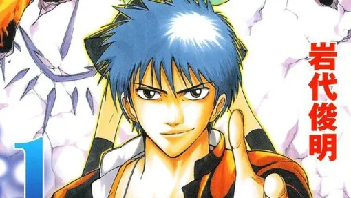 Kindleで本日まで『サイレン』全巻が半額セール。アニメ化で話題の名作をお得にチェック！
