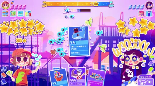 『スレスパ』だけじゃない。変わり種も試してほしい!オススメのデッキ構築ゲーム5選【Steamオータムセール】 『スレスパ』だけじゃない。変わり種も試してほしい!オススメのデッキ構築ゲーム5選【Steamオータムセール】