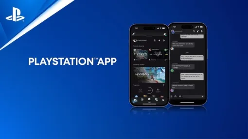 「PlayStation App」が近日アップデート!?フレンドが遊んでいるゲームやプレイ状況を確認しやすくなる 「PlayStation App」が近日アップデート!?フレンドが遊んでいるゲームやプレイ状況を確認しやすくなる