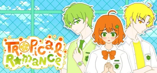 韓国インディーゲーム開発NewooGames、恋愛xサイコロジカルホラービジュアルノベル『Tropical Romance』Steam体験版を公開 韓国インディーゲーム開発NewooGames、恋愛xサイコロジカルホラービジュアルノベル『Tropical Romance』Steam体験版を公開