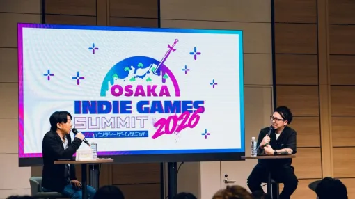 インディーゲームイベント「OSAKA INDIE GAMES SUMMIT 2027」の開催が決定。OIGS2026は、昨年比1.6倍となる約7,300人が来場 インディーゲームイベント「OSAKA INDIE GAMES SUMMIT 2027」の開催が決定。OIGS2026は、昨年比1.6倍となる約7,300人が来場