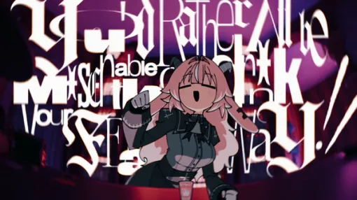 5日でMV400万回再生突破『PUKEY GODDESS SHOT TRICK』主題歌、YouTube Musicに“音程を下げた偽物”が出現し制作者が注意喚起 5日でMV400万回再生突破『PUKEY GODDESS SHOT TRICK』主題歌、YouTube Musicに“音程を下げた偽物”が出現し制作者が注意喚起