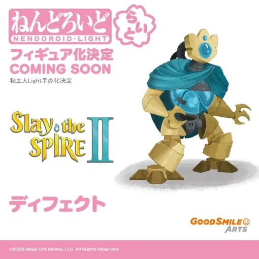 『スレスパ2』より「ディフェクト」がまさかの「ねんどろいど」化決定―ロケットパンチは撃てますか!? 『スレスパ2』より「ディフェクト」がまさかの「ねんどろいど」化決定―ロケットパンチは撃てますか!?
