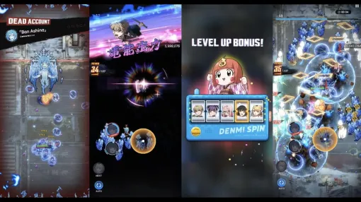 『デッドアカウント』のローグライトRPGは開発者いわく「毎日の周回は短く、攻略は奥深く」。「電能」が導き出した、原作要素とリプレイ性の華麗なる融合 『デッドアカウント』のローグライトRPGは開発者いわく「毎日の周回は短く、攻略は奥深く」。「電能」が導き出した、原作要素とリプレイ性の華麗なる融合