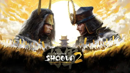 セガ、『トータルウォー:ショーグン2 コンプリートエディション』ゲーム概要動画を公開 各種アップデートの詳細も発表 セガ、『トータルウォー:ショーグン2 コンプリートエディション』ゲーム概要動画を公開 各種アップデートの詳細も発表