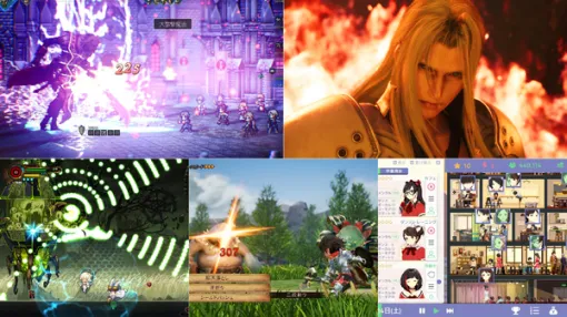 全て最安値を更新!『オクトラ0』40%オフ、リメイクシリーズのDX版『FF7』2作品は70%~75%オフに─Steamで高評価の『TEVI』も半額【eショップ・PS Storeのお薦めセール】 全て最安値を更新!『オクトラ0』40%オフ、リメイクシリーズのDX版『FF7』2作品は70%~75%オフに─Steamで高評価の『TEVI』も半額【eショップ・PS Storeのお薦めセール】