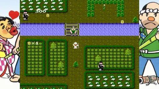 公式Xも思わず絶叫?サンソフト『レトロゲームセレクション2』レーティングが12才以上対象の「CERO B」に 公式Xも思わず絶叫?サンソフト『レトロゲームセレクション2』レーティングが12才以上対象の「CERO B」に