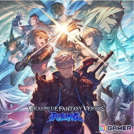 「グランブルーファンタジーヴァーサス -ライジング- レジェンダリーエディション」Nintendo Switch 2 ダウンロード版をGamer読者2名様にプレゼント！