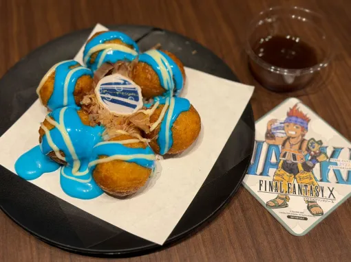 【FFXコラボカフェ】大阪限定メニューを求めて。ブリッツボール(青色マヨネーズたこ焼き)に思わず「ワッカ! ワッカ! ワッカ!」。お味は…!?【食レポ】 【FFXコラボカフェ】大阪限定メニューを求めて。ブリッツボール(青色マヨネーズたこ焼き)に思わず「ワッカ! ワッカ! ワッカ!」。お味は…!?【食レポ】