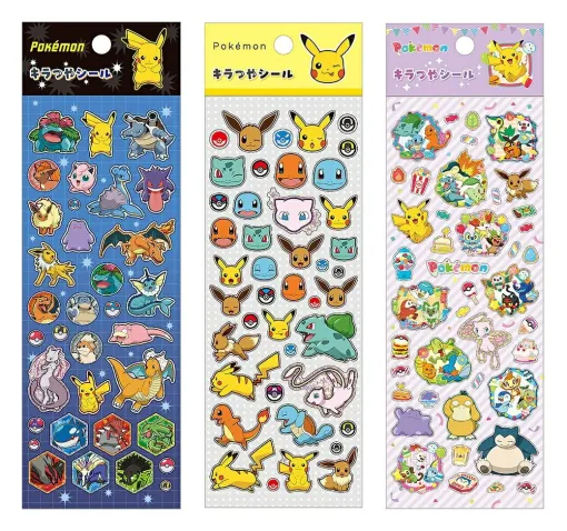 【ポケモン】人気の『キラつやシール ポケットモンスター』が楽天ブックスで3種セット440円のセール中! 【ポケモン】人気の『キラつやシール ポケットモンスター』が楽天ブックスで3種セット440円のセール中!
