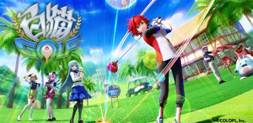 コロプラ、『白猫GOLF』のサービスを2027年1月13日をもって終了　サービス開始から約4年3ヵ月で