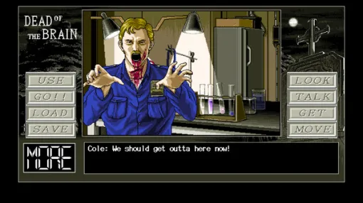 PC-98のグロ強め国産ゾンビADV『デッド・オブ・ザ・ブレイン』Steamで英・中版登場へ!“蘇生薬”が招くゾンビ地獄 PC-98のグロ強め国産ゾンビADV『デッド・オブ・ザ・ブレイン』Steamで英・中版登場へ!“蘇生薬”が招くゾンビ地獄