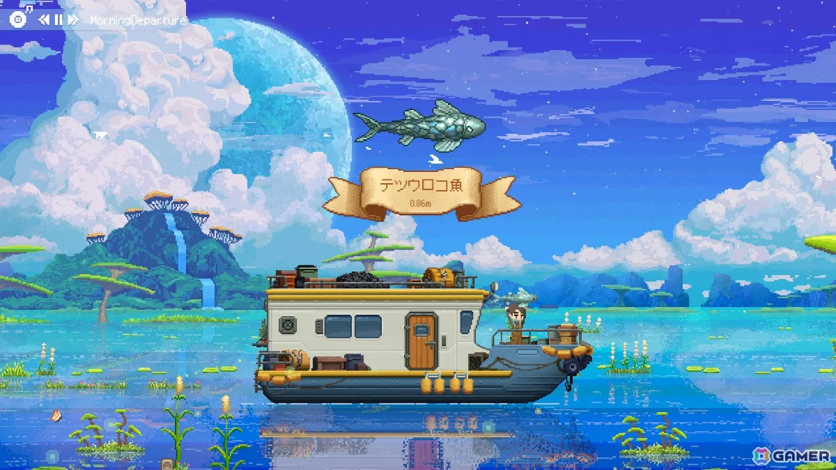 未知の惑星を舞台にした癒し系釣りアドベンチャー「オリオン・ブルー」プレイテストが開催！魚を釣り資源を集めながら住人たちと少しずつ関係を深めよう