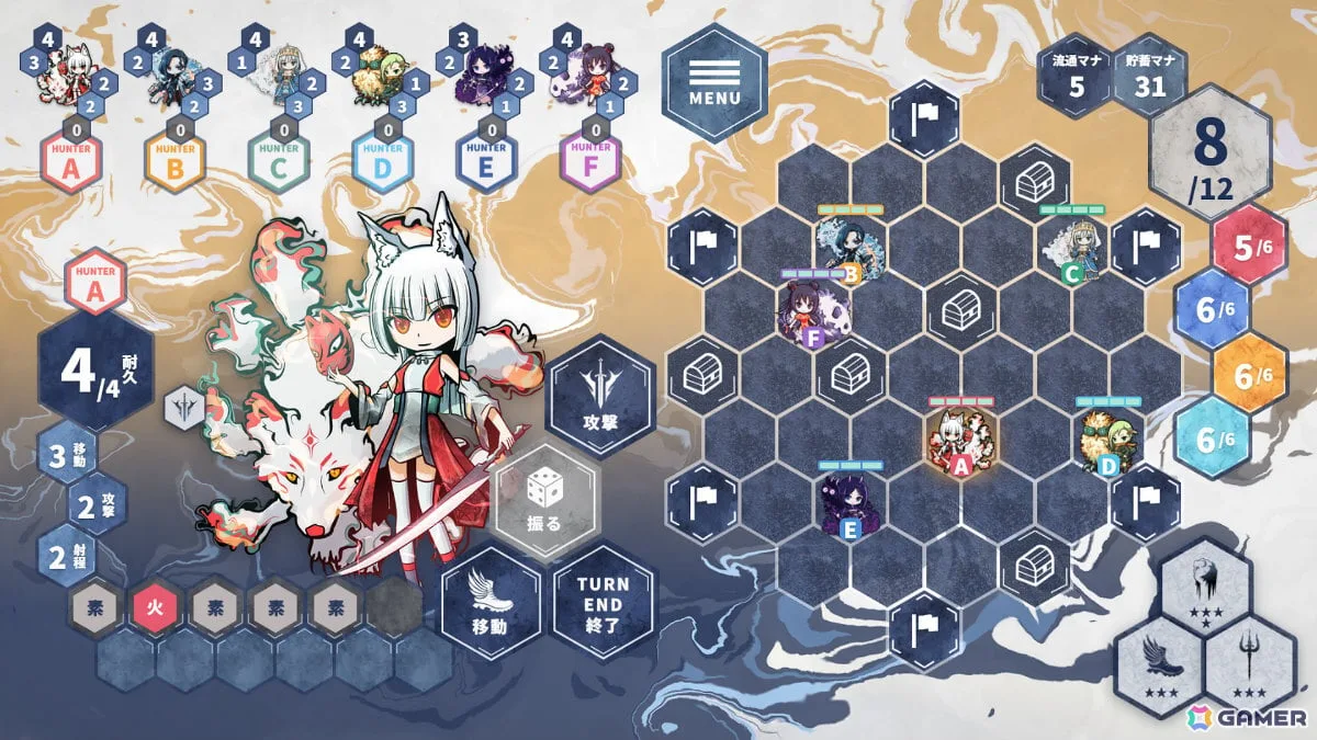 六角形の盤上で最大6人が同時に戦うオンライン対戦ボードゲーム「DIBARO」Steam体験版が公開!水墨風のアートにも注目 六角形の盤上で最大6人が同時に戦うオンライン対戦ボードゲーム「DIBARO」Steam体験版が公開!水墨風のアートにも注目