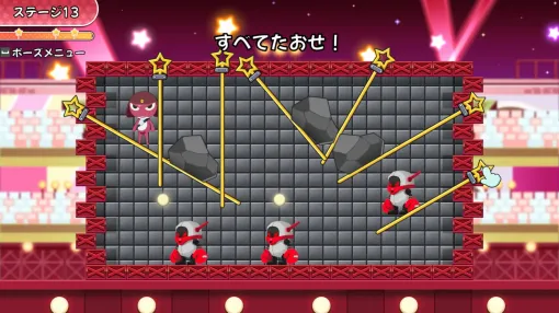 『ケロロ軍曹☆ ハチャメチャTVショー ~賞金ゲット大作戦であります!~』12月9日発売決定。無料体験版も配信で、ギロロの“あのゲー”など25ステージたっぷり遊べる 『ケロロ軍曹☆ ハチャメチャTVショー ~賞金ゲット大作戦であります!~』12月9日発売決定。無料体験版も配信で、ギロロの“あのゲー”など25ステージたっぷり遊べる